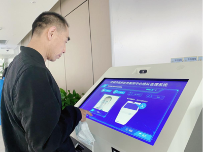 智慧终端落地武威 从“排长队”到指尖办提速城市数字生活