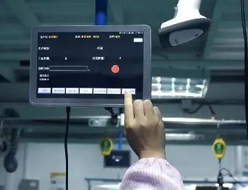 数字化工厂建设中的智能工位终端解决方案与智能终端设备